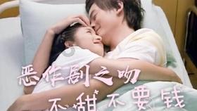 影视工厂