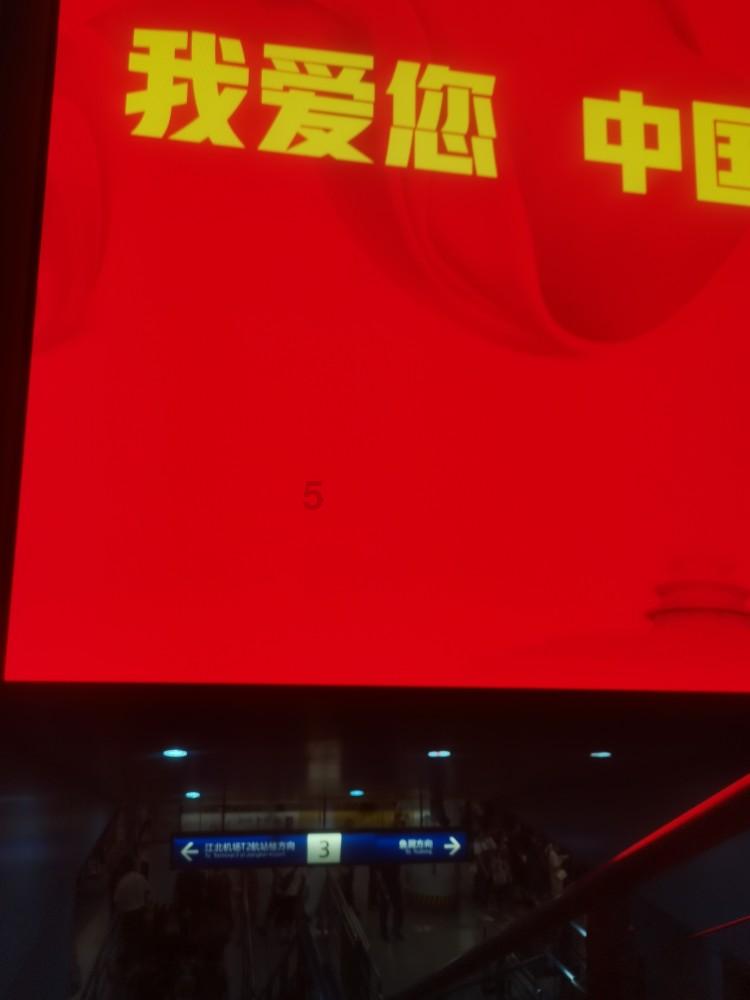 环氧树脂胶如何实现仿木