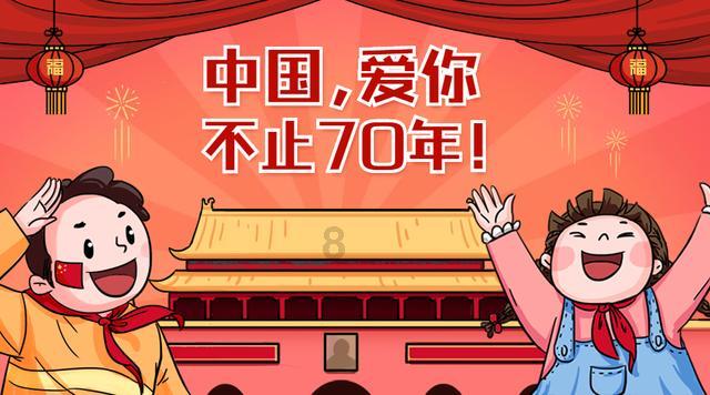 升空的泡泡2