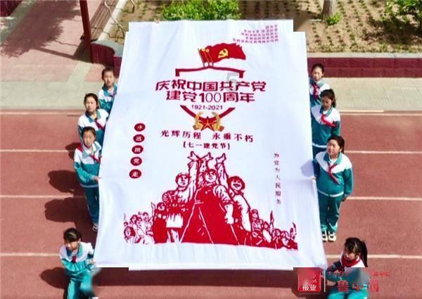 创作猫