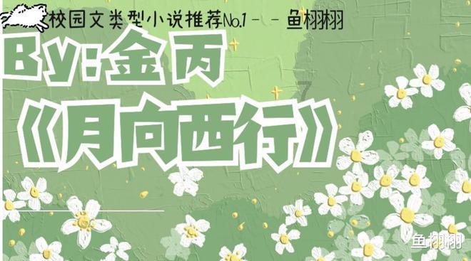 全民烧脑3去广告版